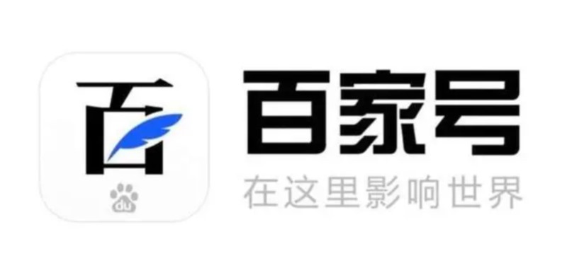 百家號(hào)禁言90天怎么解除，百家號(hào)被禁言可以提現(xiàn)嗎？