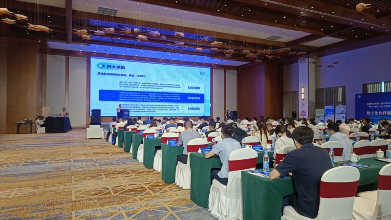 亳州易天信息技術(shù)有限公司攜抖集短視頻運(yùn)營(yíng)平臺(tái)，助力馬...